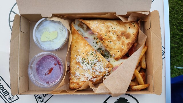 ピザハット スーパーアークス桜町店（PIZZA HUT） - 北見（ピザ）の写真