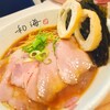 らーめん専門 和海 宝塚北サービスエリア店