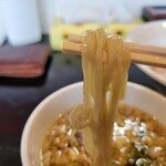 麺処 おぐら - 