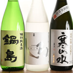 寿司居酒屋 博多みろく - おすすめ5選※(季節によって内容は変わります)