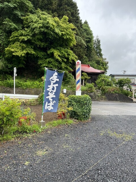 甘い十割そば やぶき - 久田野（そば）の写真