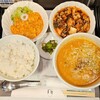 石林 エスパル福島店