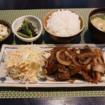 Gion Yasaka No Soba Xa - 