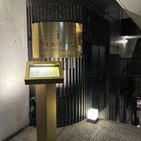 IL TEATRINO DA SALONE - 
