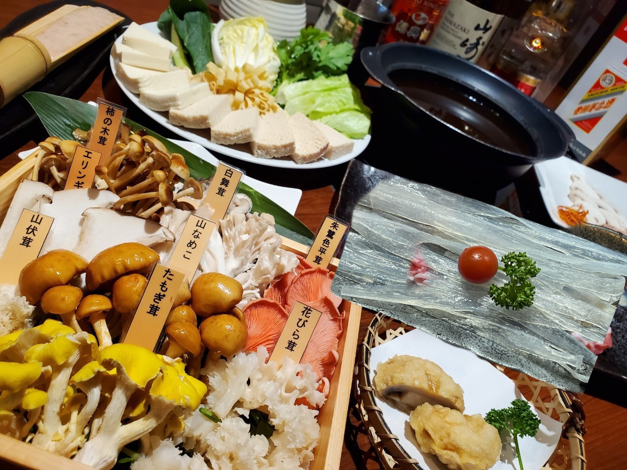 メニュー写真 : きのこ鍋＆きのこ料理専門店 何鮮菇 （ホーシェング