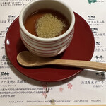 和食あかざわ - 