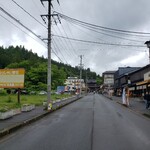 定義とうふ店 - 