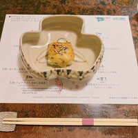 和食あかざわ - 