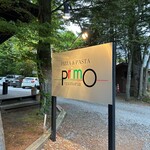 TRATTORIA PRIMO - 