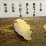 Tsukiji Sushidai - 