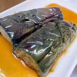 有限会社桝屋酒店   - 茄子の煮浸し