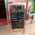 北京老飯店 - 