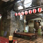 Shouwa Izakaya Hokuzan Shokudou - 