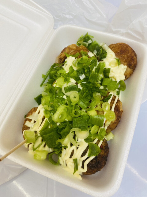 Kitaya Janjan Yokocho Ten photo 5