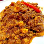 さぼてん食堂 - 