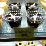 菓子工房 アンシャンテ - (2013,08/11)