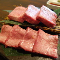 SATOブリアン 本店 - 極上厚トロタン、極上タン芯