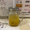 譲渡型保護猫カフェ ねこの木