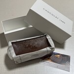 熟成バスクチーズケーキ直売所 - 