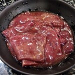 Shichirin Yakiniku An An - 