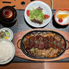 Yakiniku Suzu - 