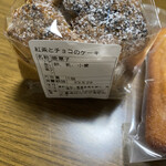 hinemosu bake & deli - 紅茶とチョコのケーキ　レンチンしていただきました。