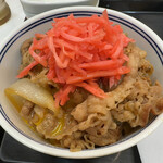 Yoshinoya - 