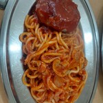 カフェテラス ポンヌフ - 