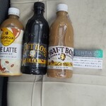 セブンイレブン - ドリンク写真: