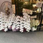 パティシエ シマ - 