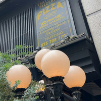 アモーレ 木屋町 - 
