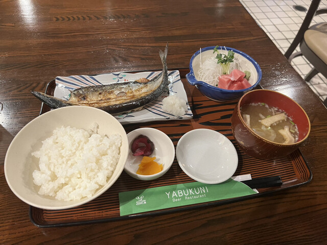 Yabu Kuni photo 5