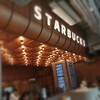 スターバックスコーヒー 東急歌舞伎町タワー店