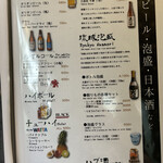 百年古家 大家 - 