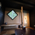 百年古家 大家 - 