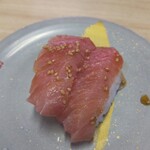 Katsugyo Sushi - 漬け鮪