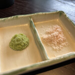 百年古家 大家 - 