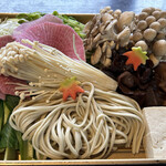 百年古家 大家 - 