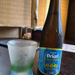 百年古家 大家 - 