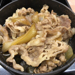 Yoshinoya - 