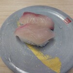 活魚寿司 - ハマチ