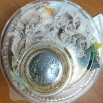 じじ - 豚しゃぶ弁当