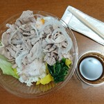 じじ - 豚しゃぶ弁当