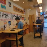 新橋立呑処 へそ - 店内