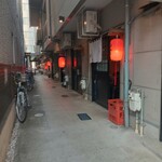 三河屋 - 青葉横丁