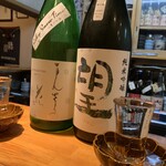 肴の店 枝むら - 