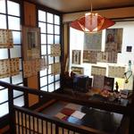 浜千鳥 - 店内