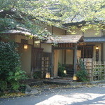 喫茶去 - 上野駅公園口から歩いて10分。趣きのある佇まい。