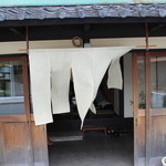 手打ち蕎麦 かね井 - 