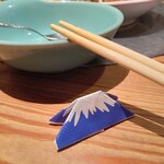 海ぼうず本店 - 箸袋で富士山を作りましたぁ～